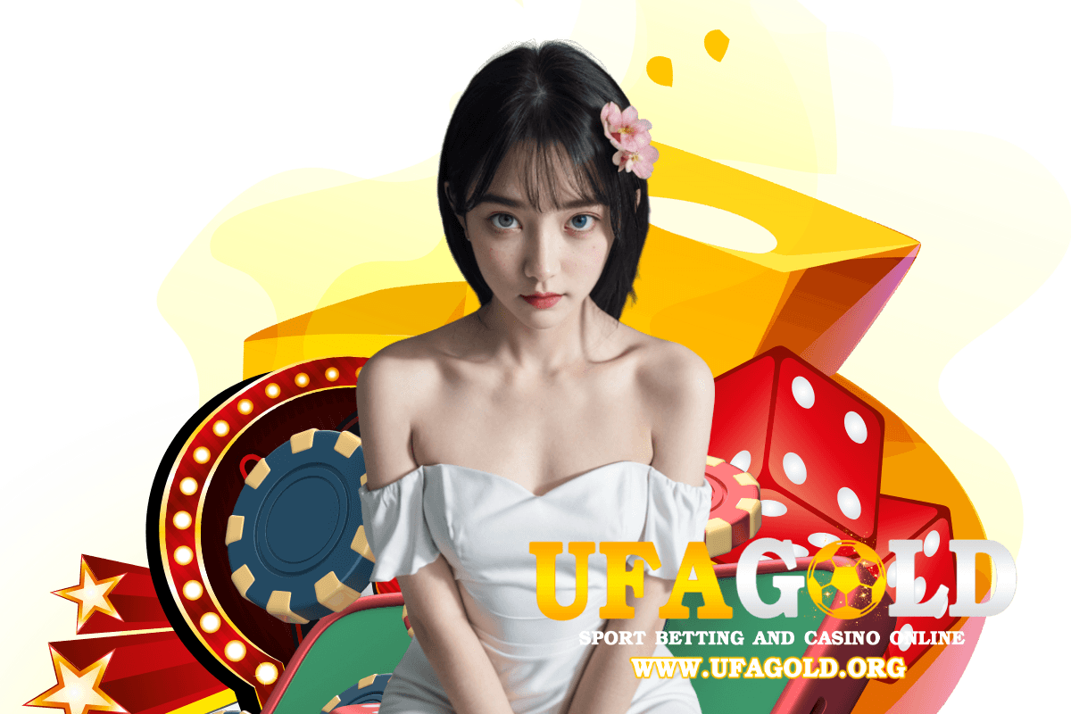 ufagold แจกเครดิตฟรี